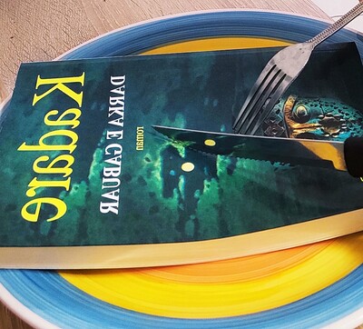 imgonline-com-ua-resize-tDUMJiWWSvaR