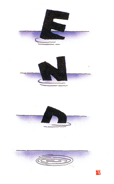 Toyomasu_Hideo_Japan