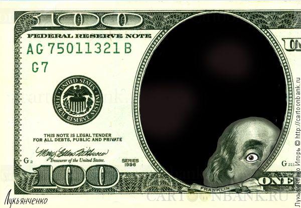 4f38f3b07739d7.47538774Spryatalsya