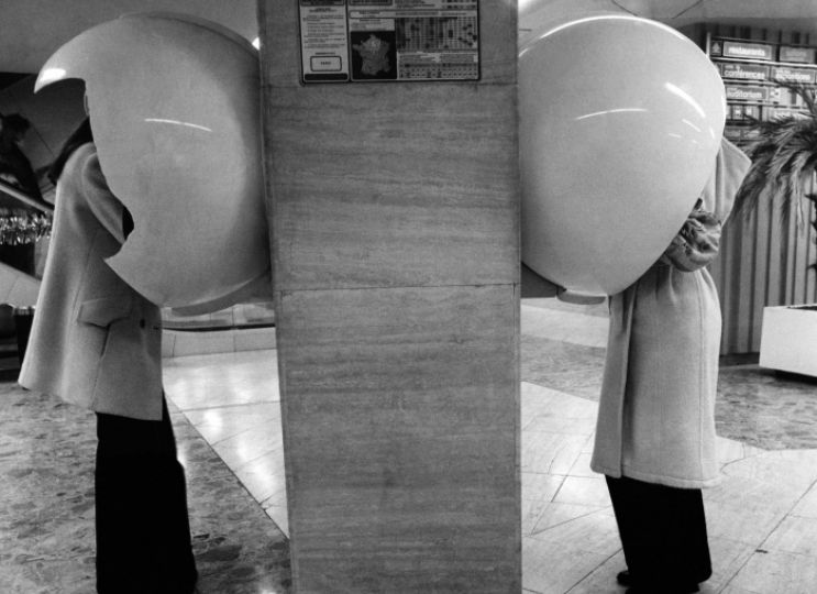 gamma_5449857-x540q80